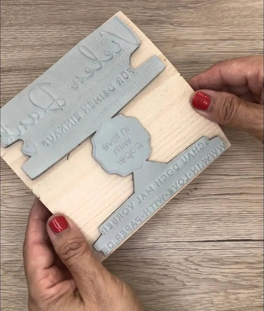 Extragroßer Stempel mit deinem Logo/deinem Design (Wiegestempel)